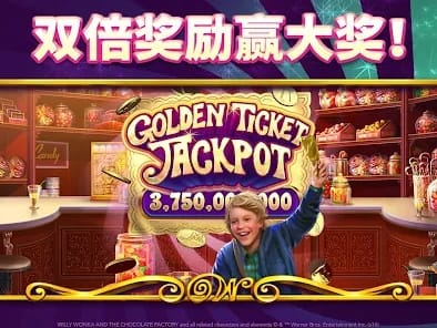 Premium Slot Games Selection