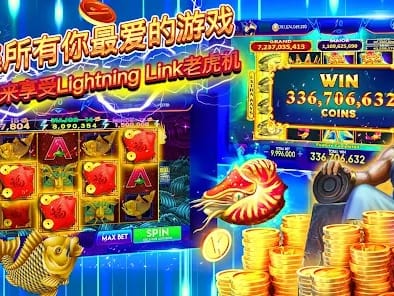 Lukki Casino Login Interface