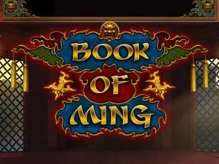 Book Of Ming screenshot